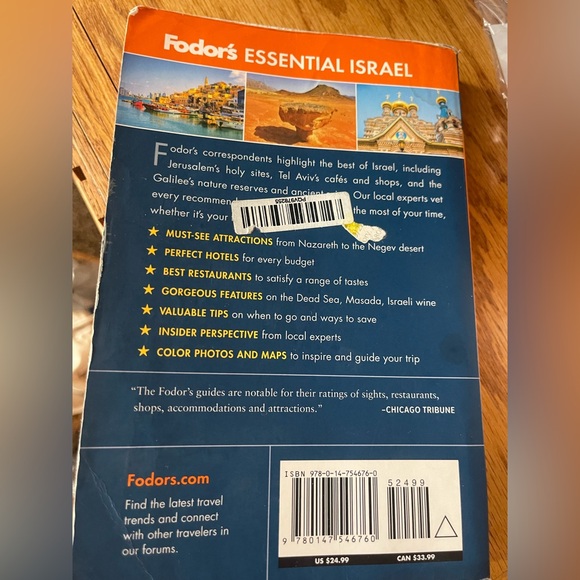 Israel Guide Essential Israel - Picture 2 of 2